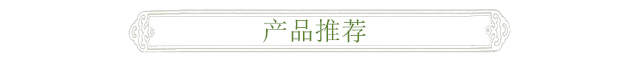 按钮图片